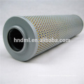 Hydraulic Pipeline filter element HX-63X5Q3,Tube Filter HX-63X5Q3,pipe line filter cartridge HX-63X5Q3